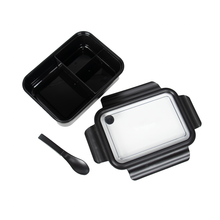 Load image into Gallery viewer, KBN424 | Three Compartment Food Storage Bento Box